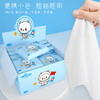 「一盒24包！单包7片装」迷你湿巾纸 小包便携居家日用学生抽取湿巾婴儿手口清洁工具卫生湿巾 商品缩略图3