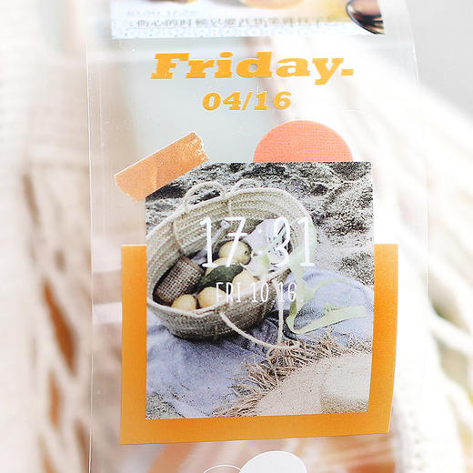 信的恋人 PET胶带《记录余光里的终告白》文艺拍立得主题风手账风景胶片写真ins风装饰手帐素材 商品图1