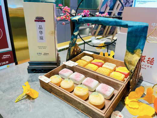 现烤烤鸭真空邮寄&文创糕点礼盒 商品图4