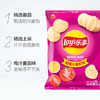 135g乐事番茄 商品缩略图1