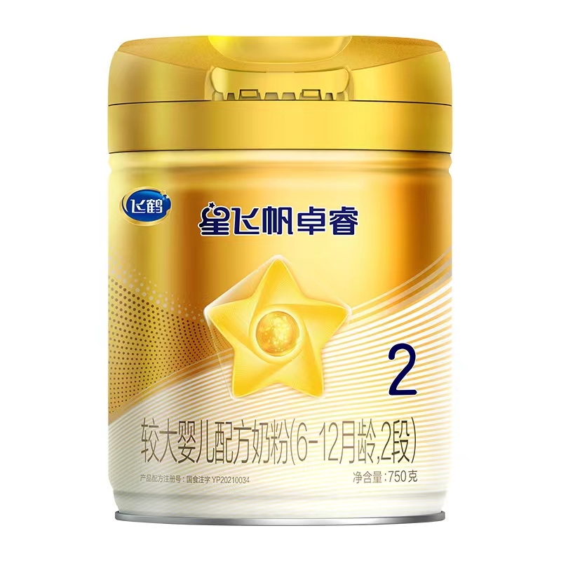 飞鹤星飞帆卓睿2段较大婴儿750g听装