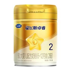 飞鹤星飞帆卓睿2段较大婴儿750g听装