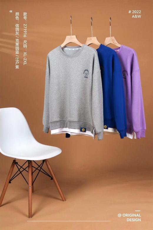 欧世利女士卫衣圆领 商品图0