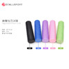 EVA瑜伽柱泡沫轴#仿生按摩设计舒适才是关键#弹性材质让每一寸肌肉得到释放 商品缩略图0