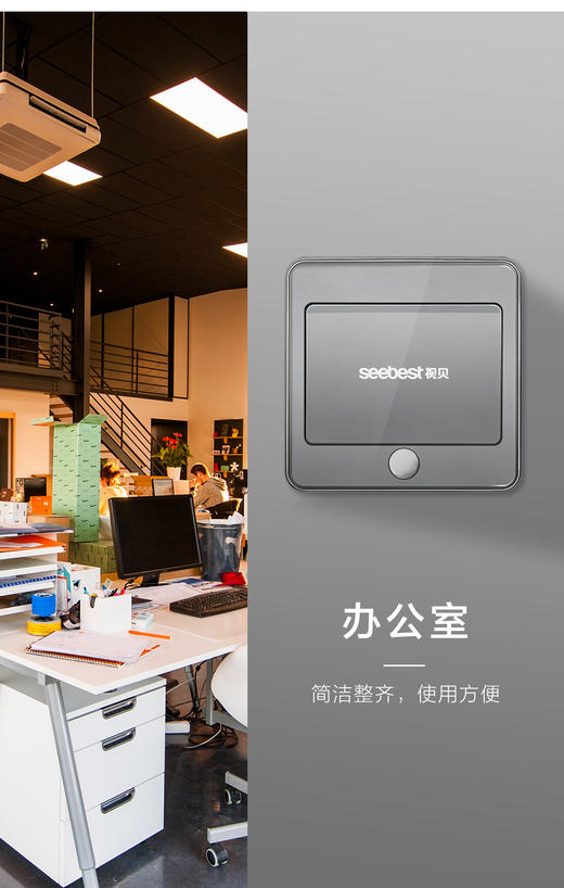 X10（玻璃款/慢弹/扁五孔） 商品图3