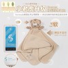 【云粉节】9楼英国natures purest（天然素彩）男女宝宝睡前睡觉安抚彩棉玩具可入口丨吊牌价：298元 商品缩略图3