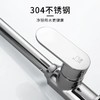 WCF06-16/厨房混合龙头（高标） 商品缩略图5