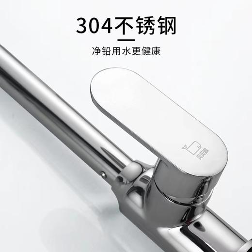 WCF06-16/厨房混合龙头（高标） 商品图5