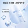 【微商城】ANU阿奴胶原蛋白臻颜盈弹面膜（试管型6支） 商品缩略图5