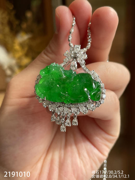 老坑冰艳绿马上有钱吊坠【2191010】具体价格微信咨询 商品图5