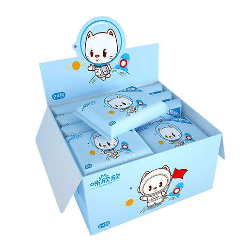 「一盒24包！单包7片装」迷你湿巾纸 小包便携居家日用学生抽取湿巾婴儿手口清洁工具卫生湿巾 商品图4