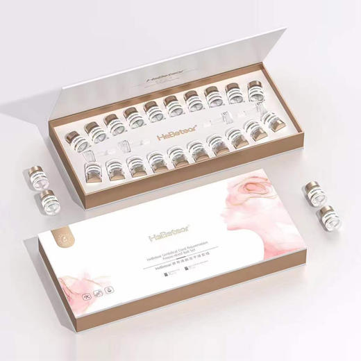 赫铂之泪/HeBetear 脐带焕颜护肤冻干球套盒20支（28mg*10支+4ml*10支）[D类] 商品图7
