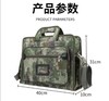 新款多功能 手提单肩指挥作业包  公文电脑资料包 商品缩略图2
