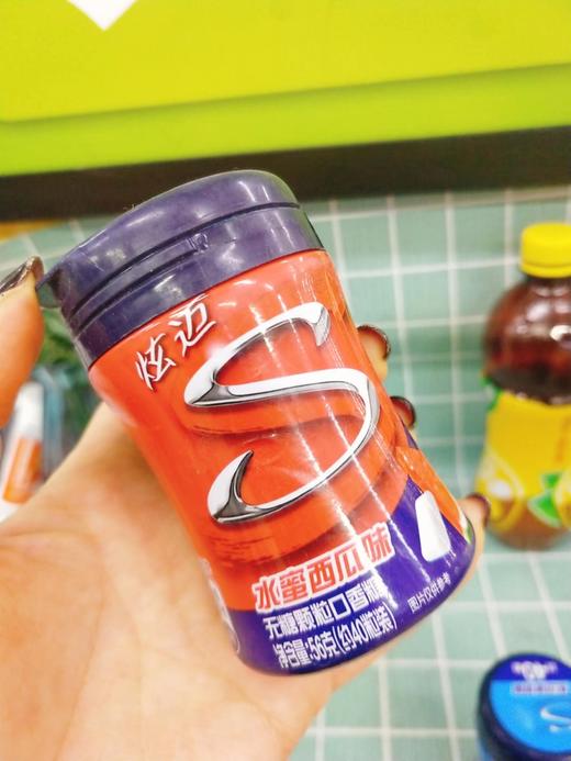 炫迈口香糖3瓶（拼团） 商品图5