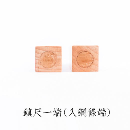 榉木镶铜镇尺 商品图2