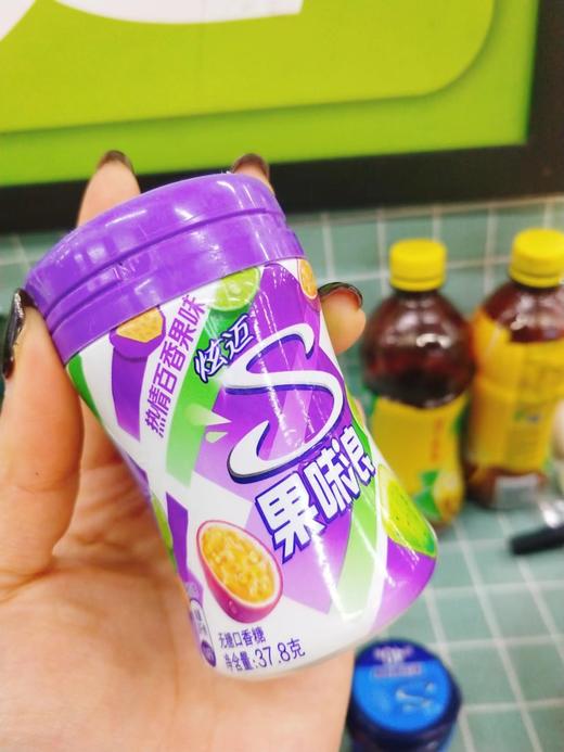 炫迈口香糖3瓶（拼团） 商品图2