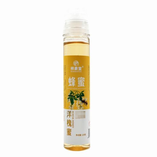 祥豪堂,蜂蜜(洋槐蜜) 【128g(洋槐蜜)】 商品图1