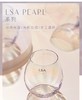 lsa Pearl平底杯炫彩水杯酒杯珍珠仙女杯女生高颜值小众礼物ins玻璃杯 商品缩略图0