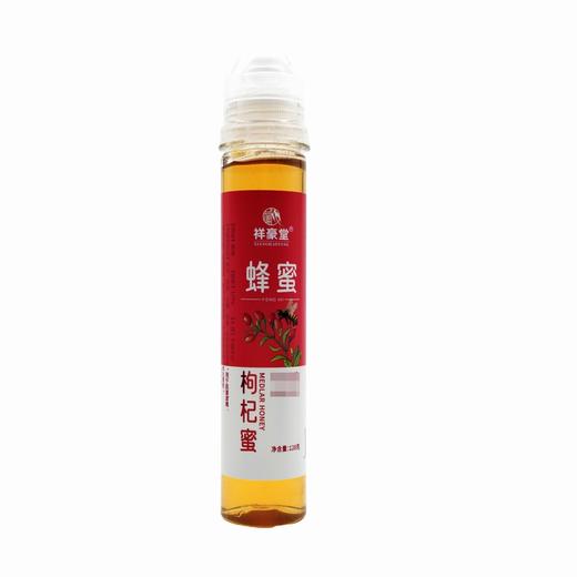 祥豪堂,蜂蜜 【128g(枸杞蜜)】亳州普润 商品图0