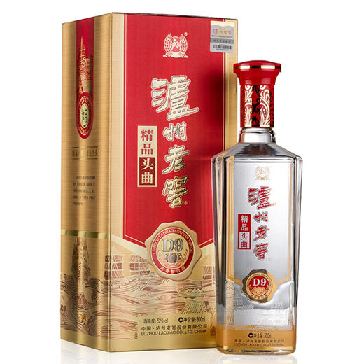 S[白酒]泸州老窖 D9精品头曲42度500ml 商品图0