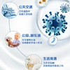 【中欧班列精选】德国羊绒护色浓缩洗衣液  原装进口ROSSMANN/domol亮白防变黄护色羊绒桑蚕丝消毒洗涤液 1500ml/瓶 商品缩略图8