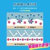 资生堂小金瓶喷雾60g 商品缩略图5