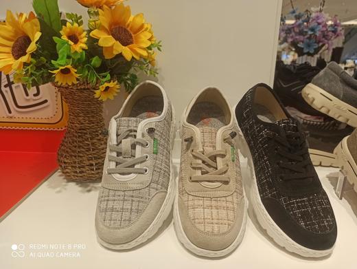 源之民健康轻软舒适皮鞋 商品图0