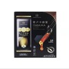 森蜂园-荷塔威10+ 麦卢卡勺蜜12g*10条/盒 商品缩略图0