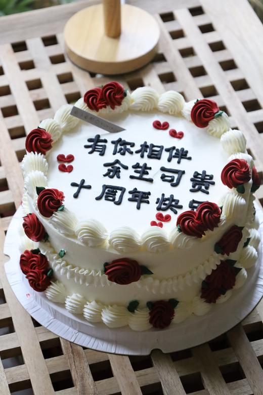 有你相伴 余生可贵 商品图0