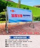 不锈钢宣传栏-斜面加强加厚 商品缩略图0