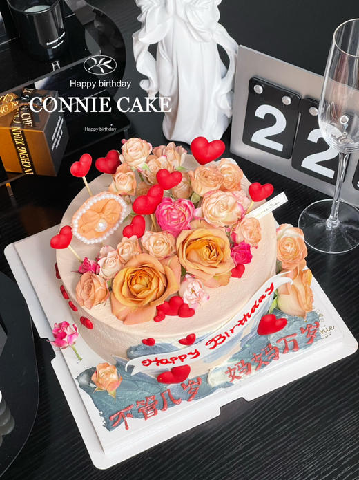 【1186】鲜花桃心款 商品图4