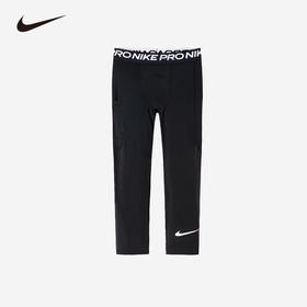 Nike Pro Dri-FIT 大童（男孩）训练紧身裤 DM8530