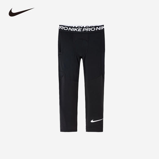 Nike Pro Dri-FIT 大童（男孩）训练紧身裤 DM8530 商品图0