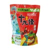 云南十九怪 带水果的糖果 傣乡椰园 商品缩略图0