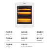 美的远红外电暖器NS8-15D 商品缩略图6