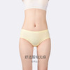 康妮雅 女式三角裤组合*三条装 商品缩略图3