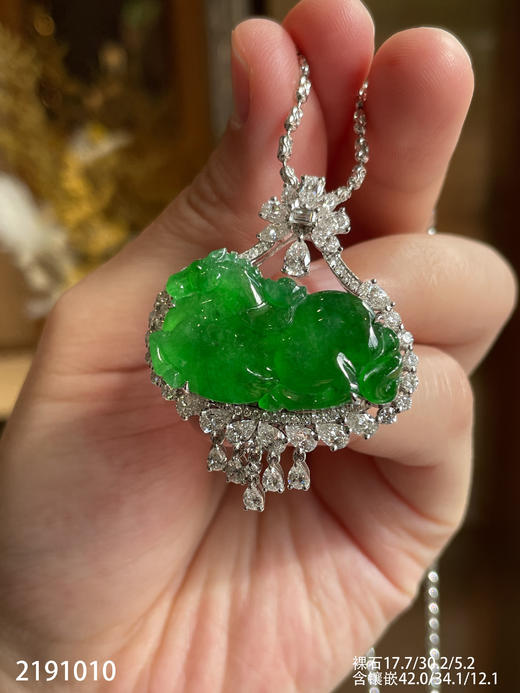 老坑冰艳绿马上有钱吊坠【2191010】具体价格微信咨询 商品图1