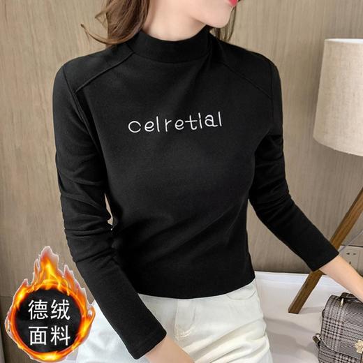 双面德绒保暖上衣女半高领刺绣打底衫女秋冬休闲内搭t恤长袖女装 商品图3