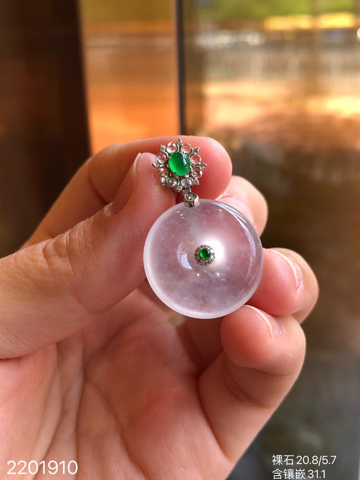 高冰平安扣吊坠 35999【2201910】 商品图3