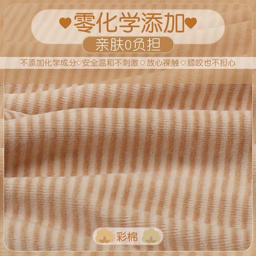 【云粉节】9楼英国natures purest（天然素彩）家居服套装婴幼儿棉绒睡衣女童秋冬纯棉衣服丨吊牌价：538元，活动价：498元 商品图2