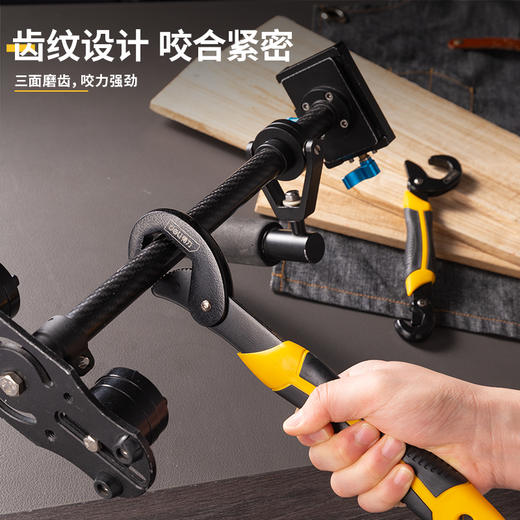 得力多功能扳手三面齿(黄) 商品图1