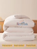 【下架】自然醒元气奶养肤被牛奶蛋白美容冬被加厚保暖棉被褥春秋被双人四季通用LFS 商品缩略图3