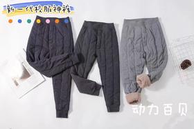 动力百贝6011打底裤（3）