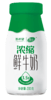 浓缩鲜奶 | 玻璃瓶200g  订奶每日送奶上门 商品缩略图4