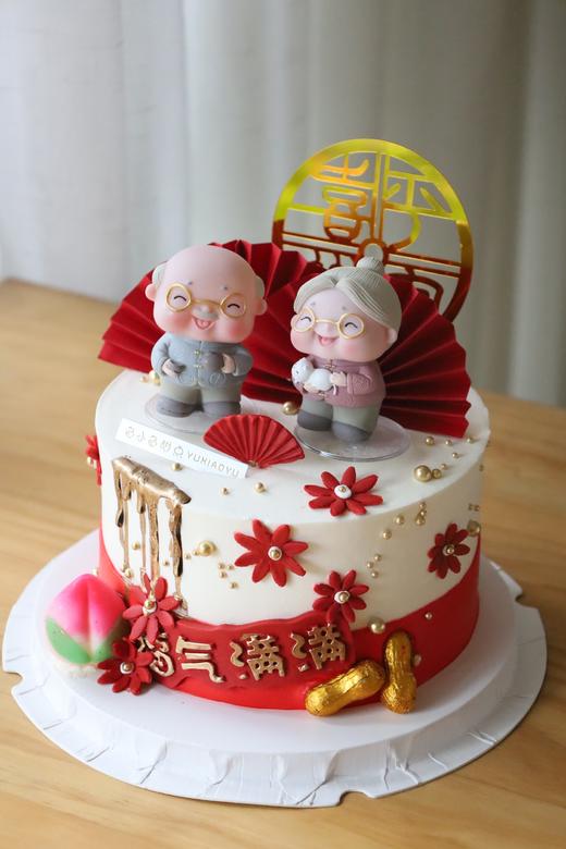 一对老人福气满满 商品图1