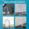 WCF06-16/厨房混合龙头（高标） 商品缩略图4