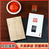 金石印坊传玺牌笋皮印垫双面拓印板钤印台笋壳盖印垫板 商品缩略图1