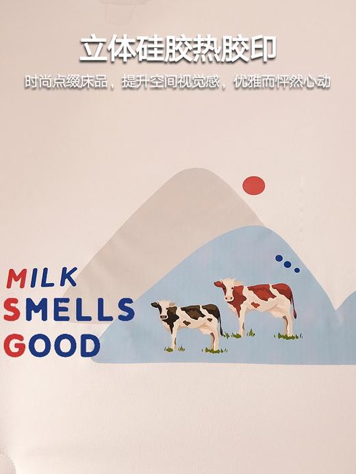 【下架】自然醒元气奶养肤被牛奶蛋白美容冬被加厚保暖棉被褥春秋被双人四季通用LFS 商品图8