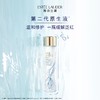 雅诗兰黛（ESTEE LAUDER）经典版原生液 商品缩略图0