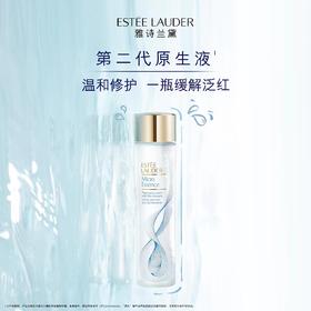 雅诗兰黛（ESTEE LAUDER）经典版原生液